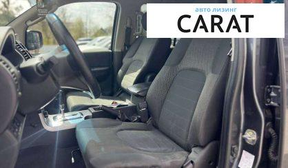 Nissan Pathfinder 2014
