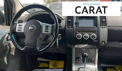 Nissan Pathfinder 2014