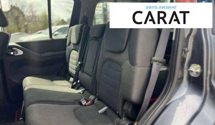 Nissan Pathfinder 2014
