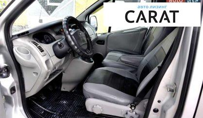 Nissan Primastar пасс. 2007