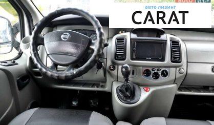 Nissan Primastar пасс. 2007