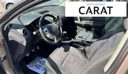 Nissan Qashqai+2 2010