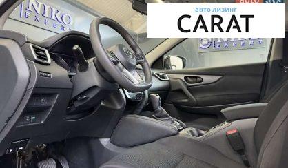 Nissan Qashqai 2020