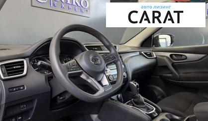 Nissan Qashqai 2020