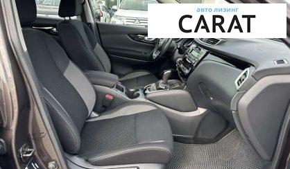 Nissan Qashqai 2019
