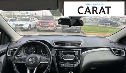 Nissan Qashqai 2019
