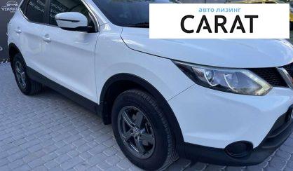 Nissan Qashqai 2015