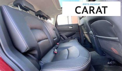 Nissan Qashqai 2010