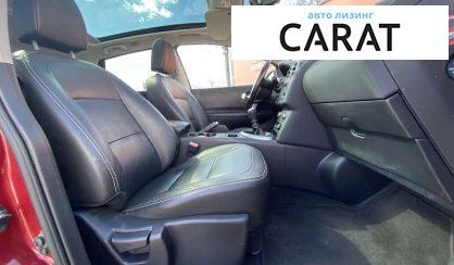 Nissan Qashqai 2010