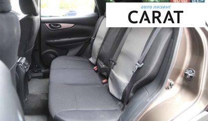 Nissan Qashqai 2017