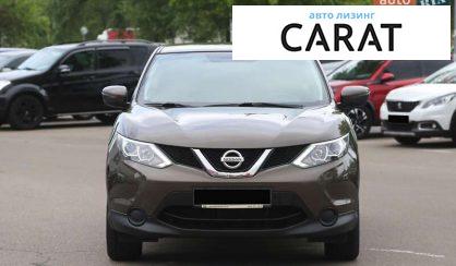 Nissan Qashqai 2017