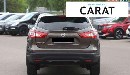 Nissan Qashqai 2017