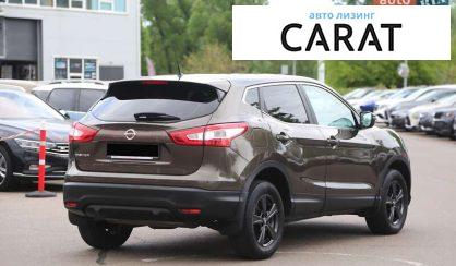 Nissan Qashqai 2017