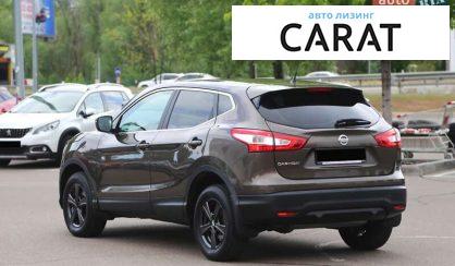 Nissan Qashqai 2017