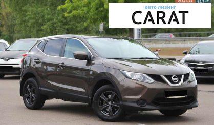 Nissan Qashqai 2017