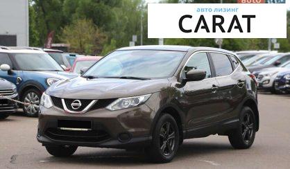 Nissan Qashqai 2017