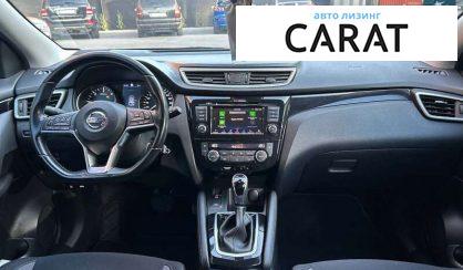 Nissan Qashqai 2020