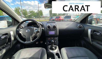 Nissan Qashqai 2013