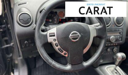 Nissan Qashqai 2008
