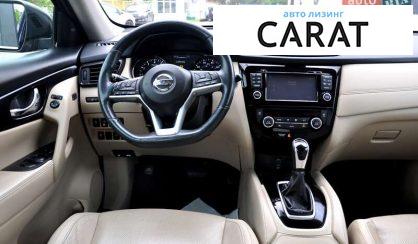 Nissan Rogue 2017