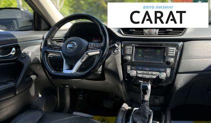 Nissan Rogue 2017