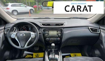 Nissan Rogue 2014