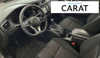Nissan Rogue 2017