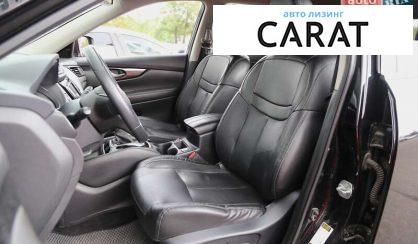 Nissan Rogue 2018 Nissan Rogue 2018