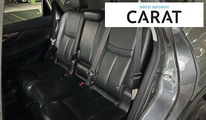 Nissan Rogue 2017