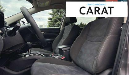 Nissan Rogue 2016