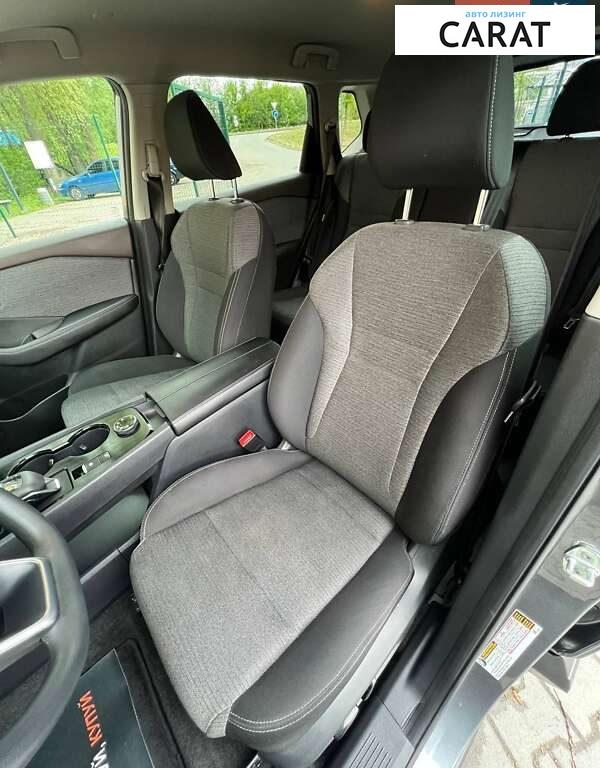 Nissan Rogue 2023