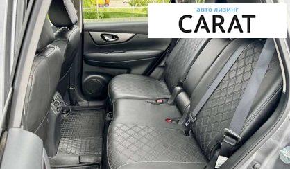 Nissan Rogue 2016