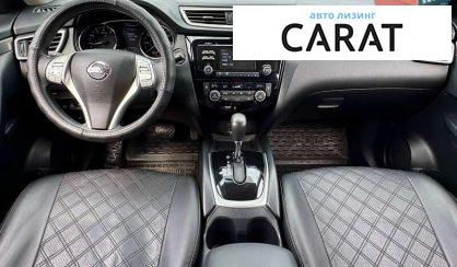 Nissan Rogue 2016