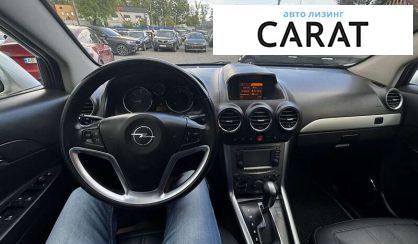 Opel Antara 2011