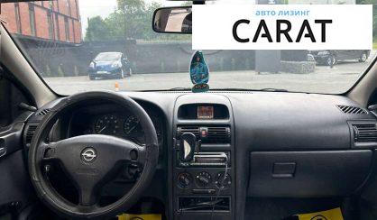 Opel Astra 2007