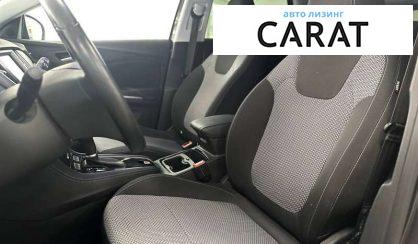 Opel Grandland X 2020