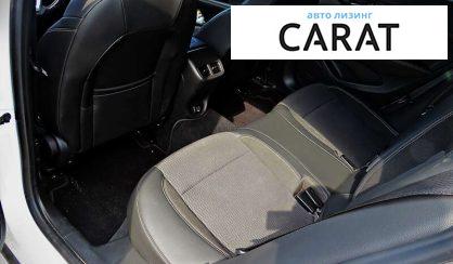 Opel Insignia 2017