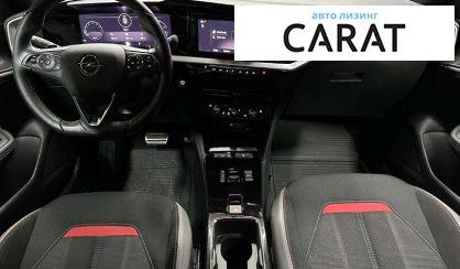 Opel Mokka 2021