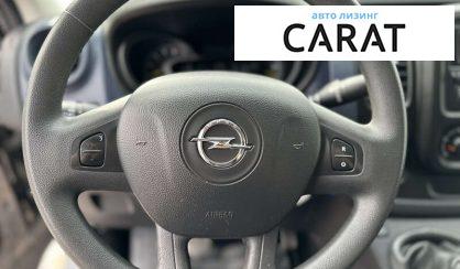 Opel Vivaro пасс. 2016