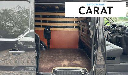 Opel Vivaro пасс. 2016