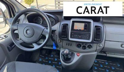 Opel Vivaro пасс. 2012