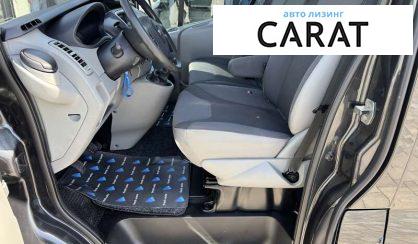 Opel Vivaro пасс. 2012