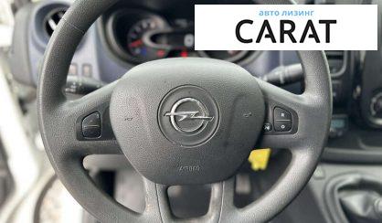 Opel Vivaro пасс. 2017