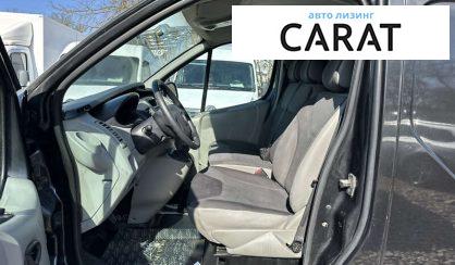 Opel Vivaro груз. 2013