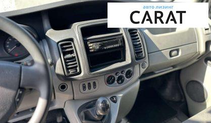 Opel Vivaro груз. 2013