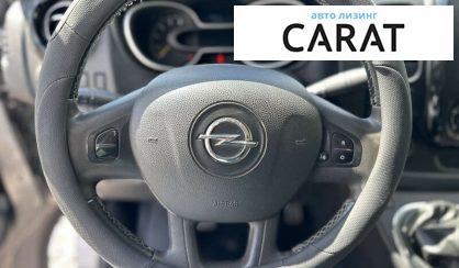Opel Vivaro пасс. 2015