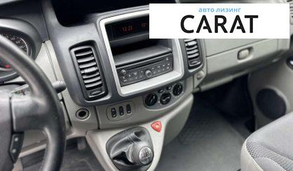 Opel Vivaro груз. 2014