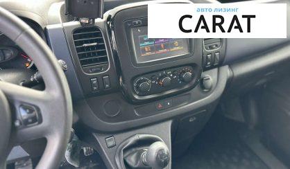 Opel Vivaro груз. 2017