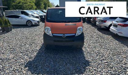Opel Vivaro груз.-пасс. 2011