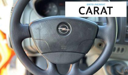 Opel Vivaro груз.-пасс. 2011